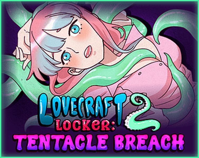 Lovecraft Locker 2: Tentacle Breach Gym Update 0.1.80 на Андроид (18+) — Уникальный опыт для взрослых